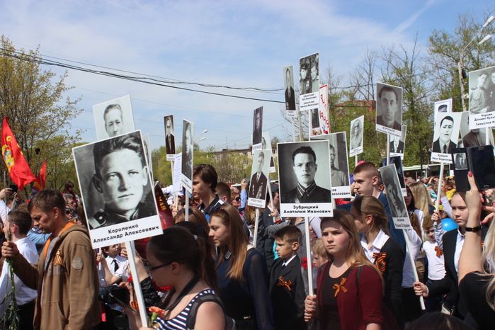 Акция «Бессмертный полк» в Лобне