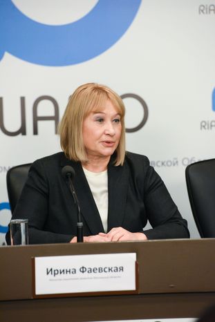 Пресс-конференция на тему: «Итоги летней оздоровительной кампании 2019 года»