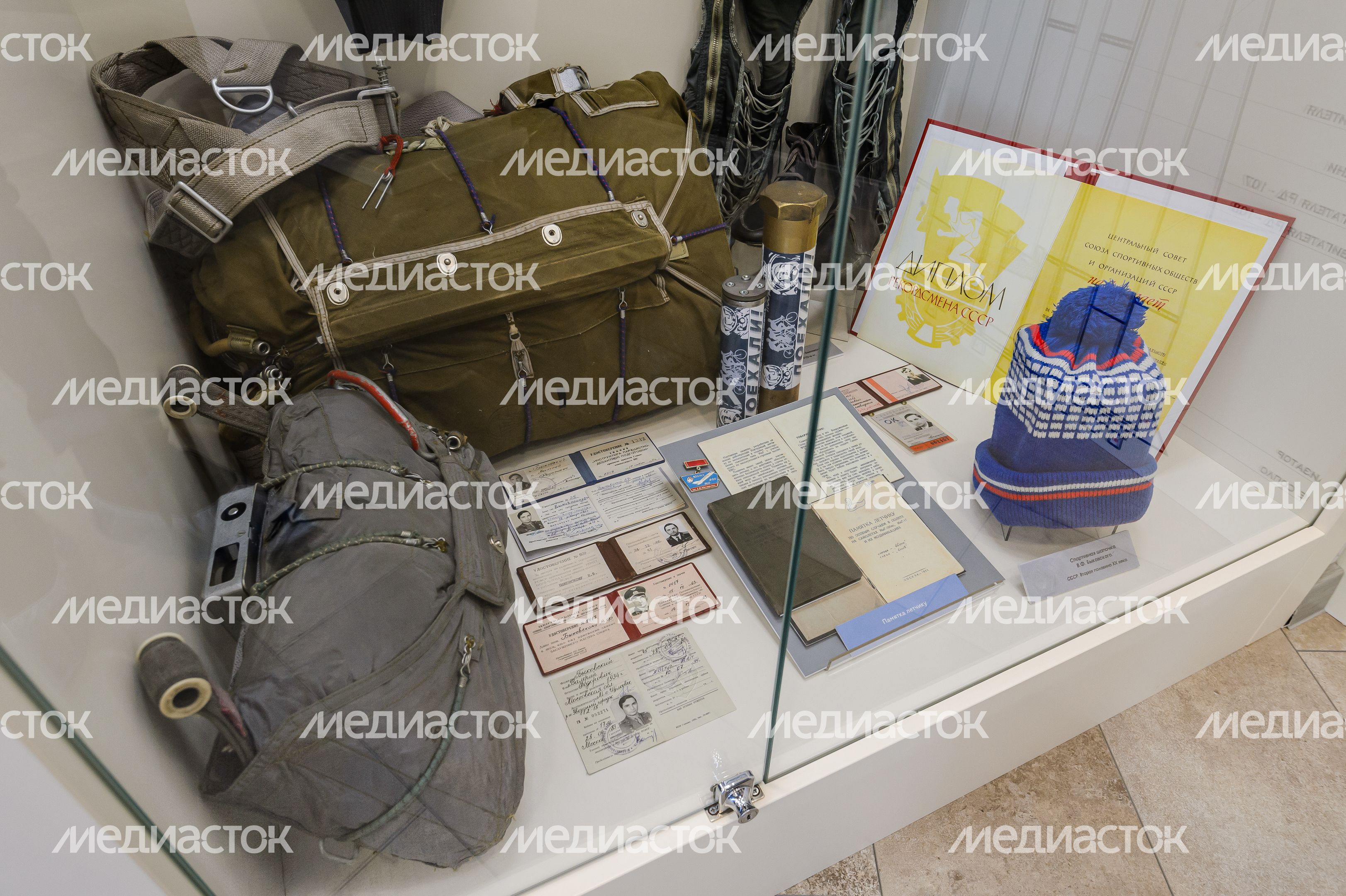 Музей летчика-космонавта В.Ф. Быковского в Павловском Посаде Музей летчика-космонавта В.Ф. Быковского в Павловском Посаде