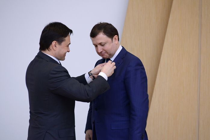 Заседание Правительства Московской области