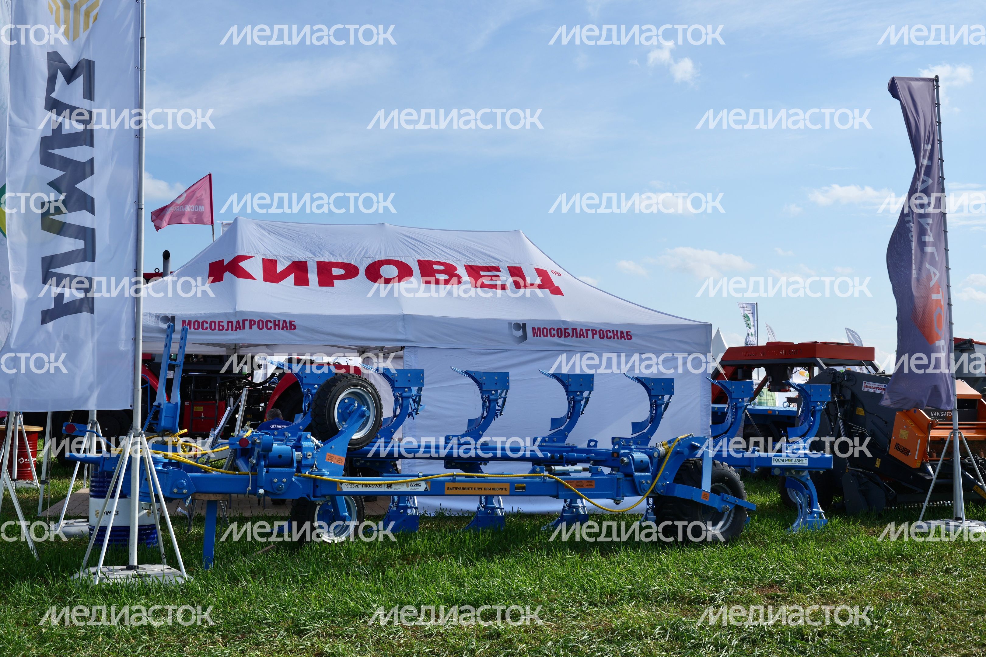 Агропромышленная выставка "День поля Московской области" в Дмитровском округе