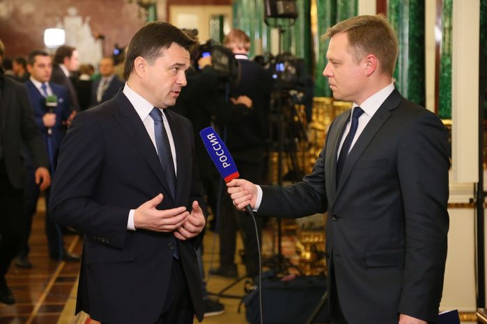 А. Воробьев на ежегодном послании президента РФ Федеральному Собранию