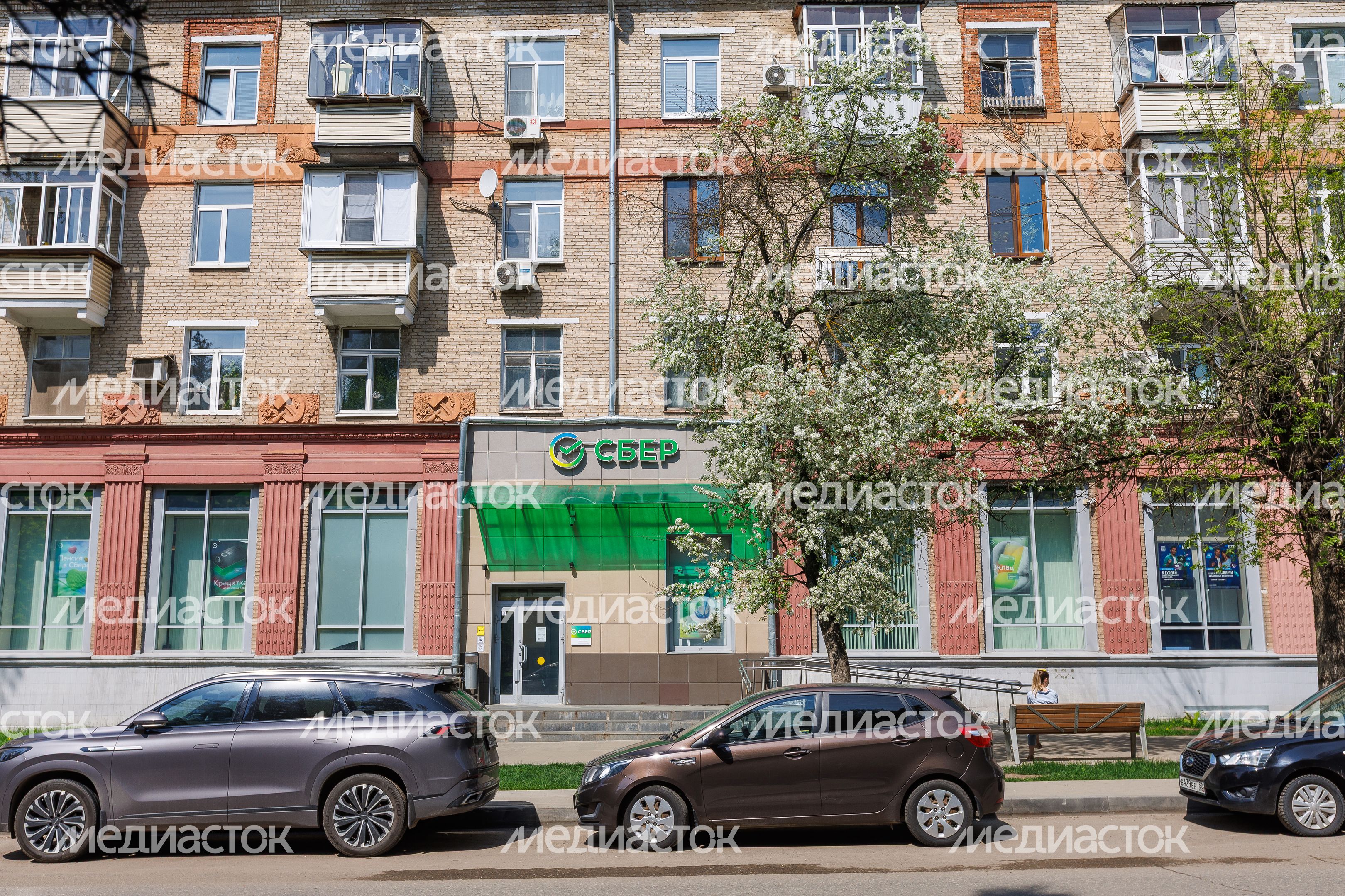 Виды города Лыткарино. Весна Виды города Лыткарино. Весна