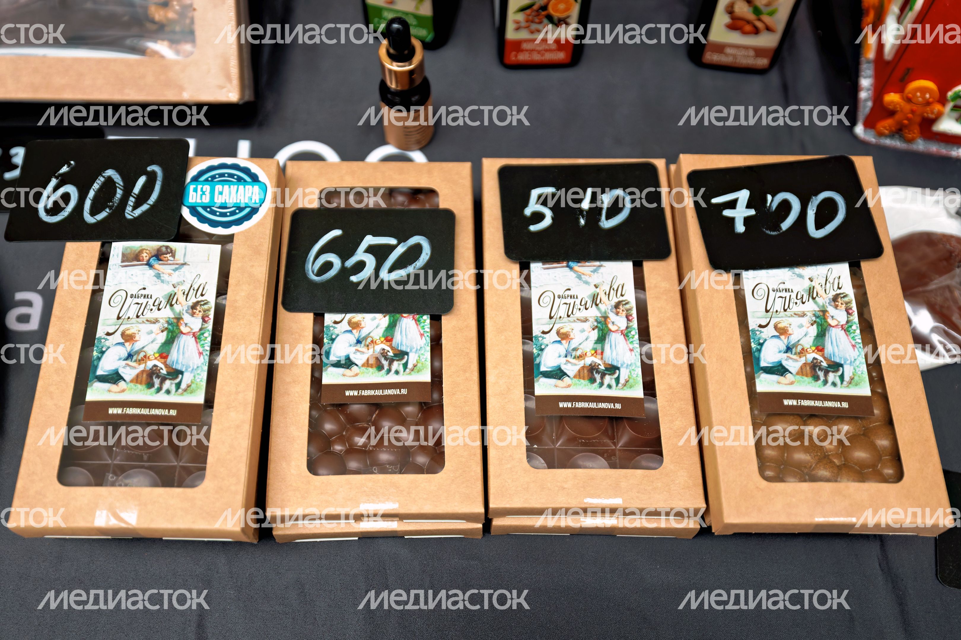 Шоколад ручной работы на ярмарке фермерских продуктов «Вкусная пятница» в Красногорске Шоколад ручной работы на ярмарке фермерских продуктов «Вкусная пятница» в Красногорске