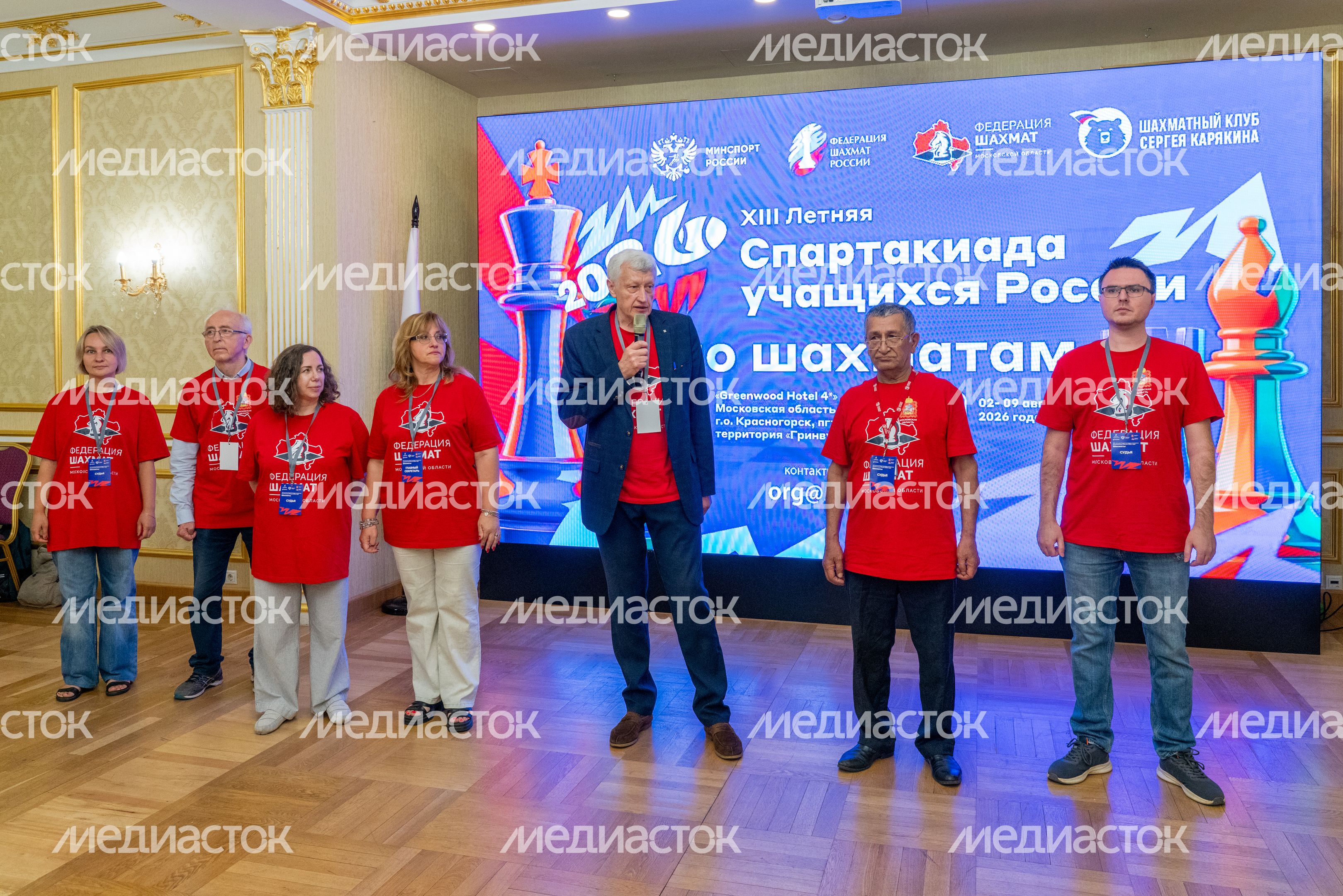 XIII летняя Спартакиада учащихся России по шахматам прошла в Красногорске