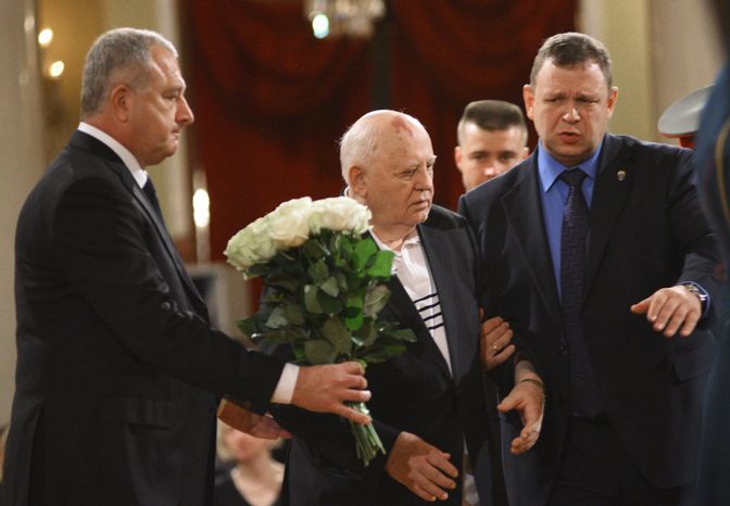 Церемония прощания с Евгением Примаковым