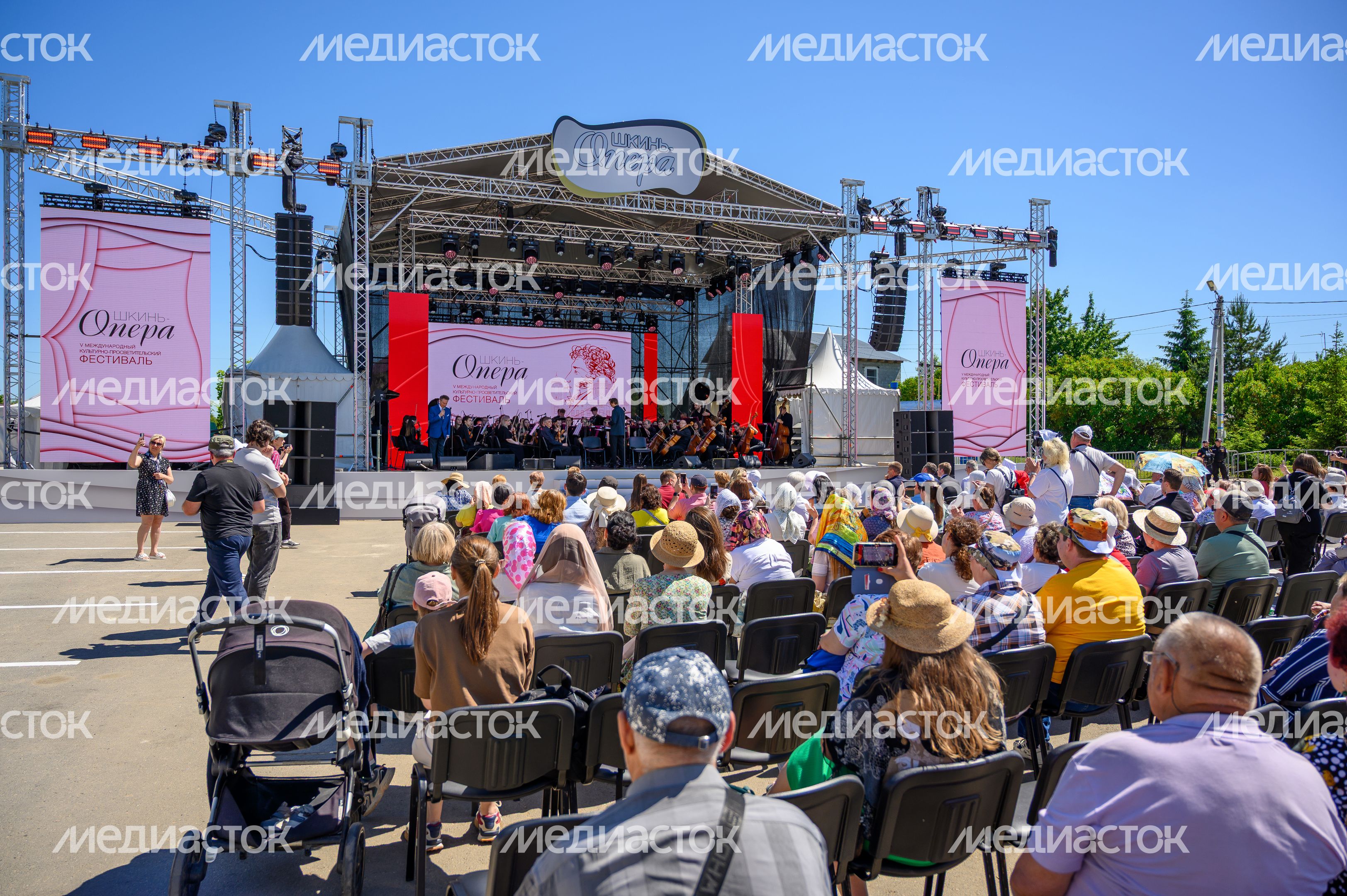 Зрители Международного культурно-просветительского фестиваля «Шкинь-опера» 2026 в округе Коломна Зрители Международного культурно-просветительского фестиваля «Шкинь-опера» 2026 в округе Коломна