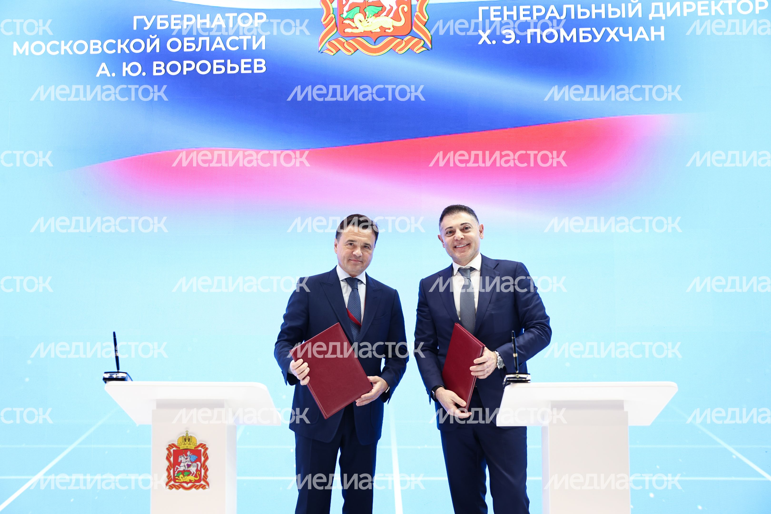 Московская область и МегаФон продолжат реализацию совместных проектов Московская область и МегаФон продолжат реализацию совместных проектов
