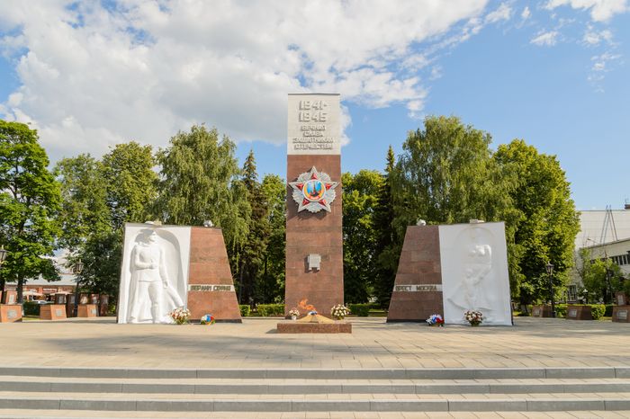 Вечный огонь