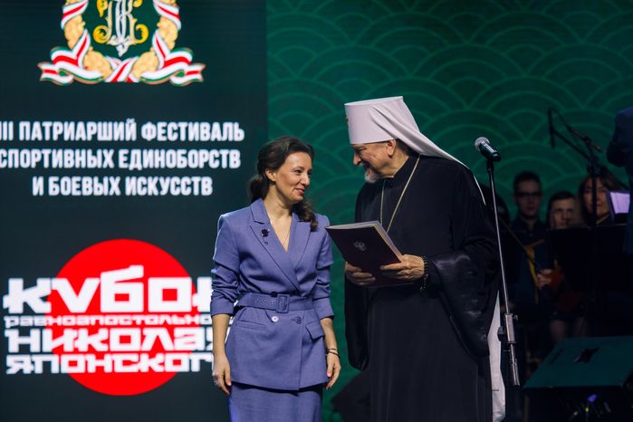 Открытие фестиваля «Кубок святого равноапостольного Николая Японского» в Мытищах
