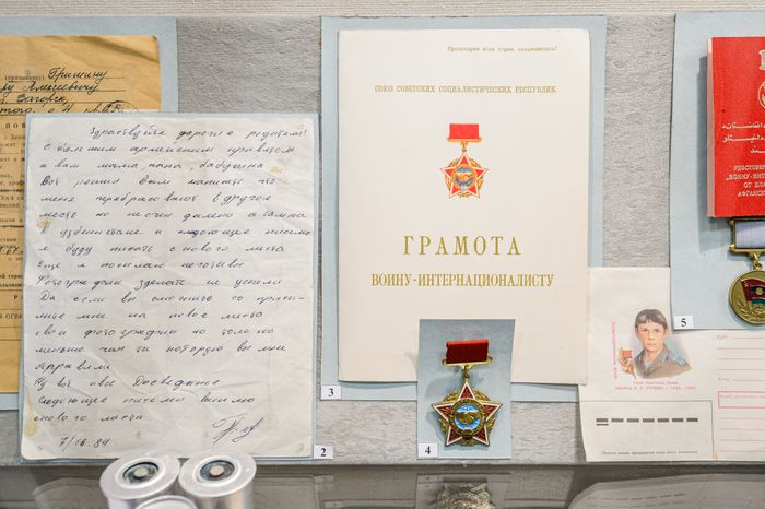 Сергиево-Посадский музей-заповедник. Выставка "Афганистан. Исполненный долг"