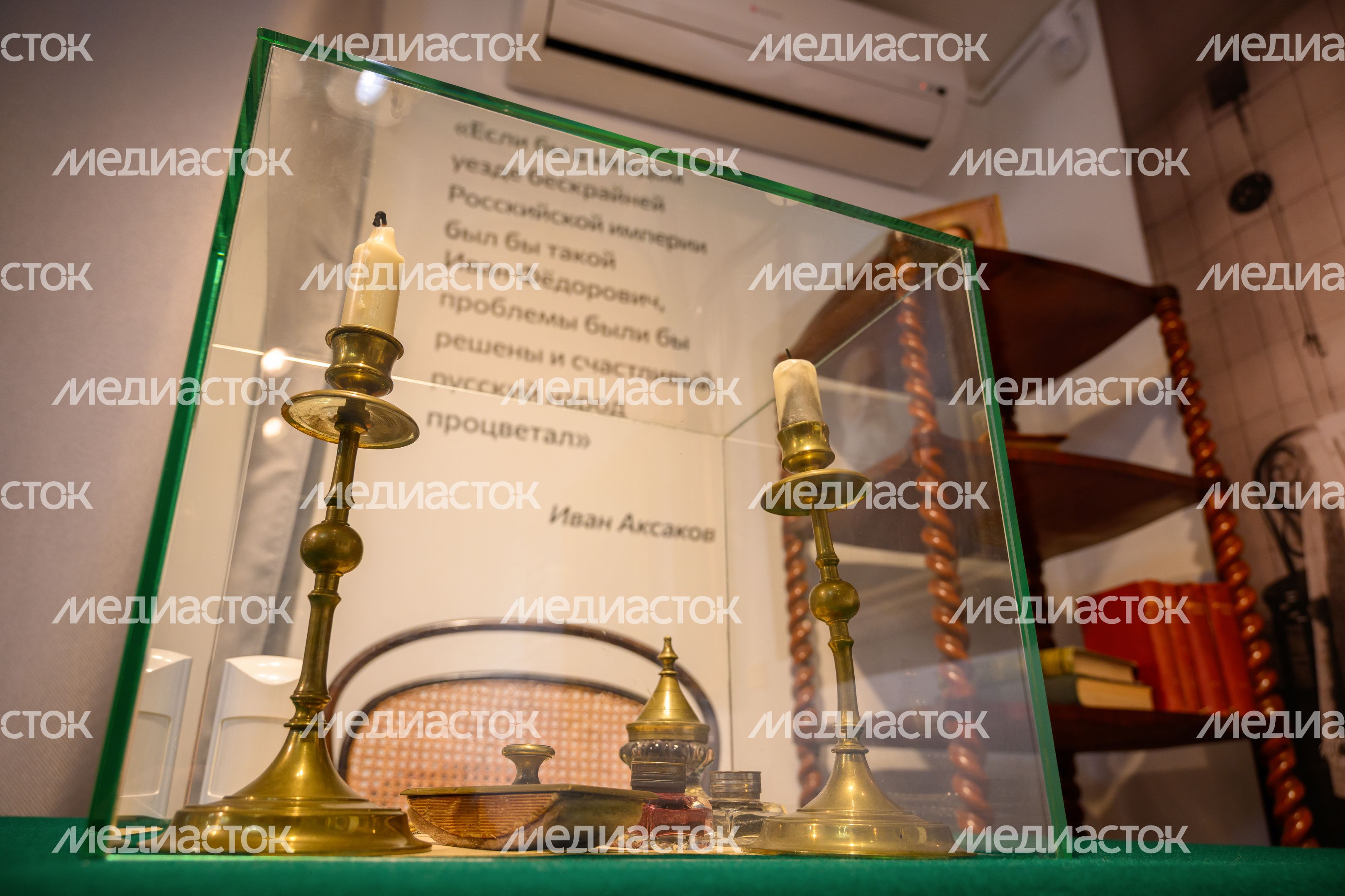Экспонаты выставки «Хранители. Иван Федорович и Николай Иванович Тютчевы» в усадьбе Мураново Пушкинского округа Экспонаты выставки «Хранители. Иван Федорович и Николай Иванович Тютчевы» в усадьбе Мураново Пушкинского округа