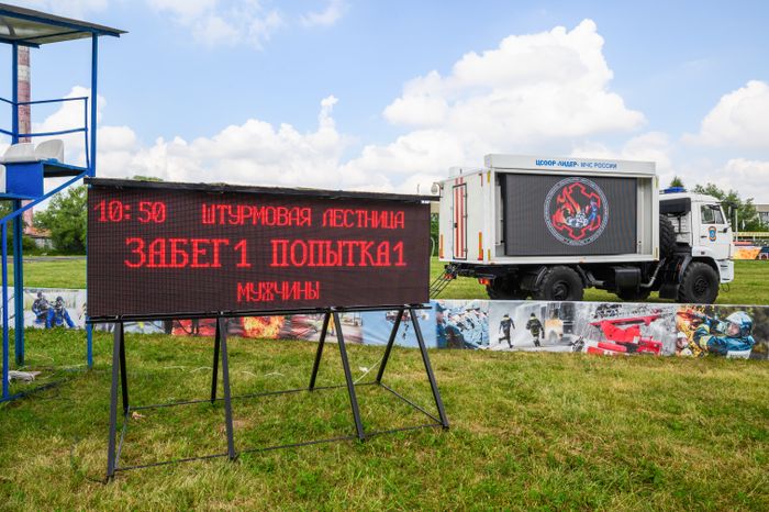 Соревнования по пожарно-спасательному спорту среди специальных управлений МЧС России