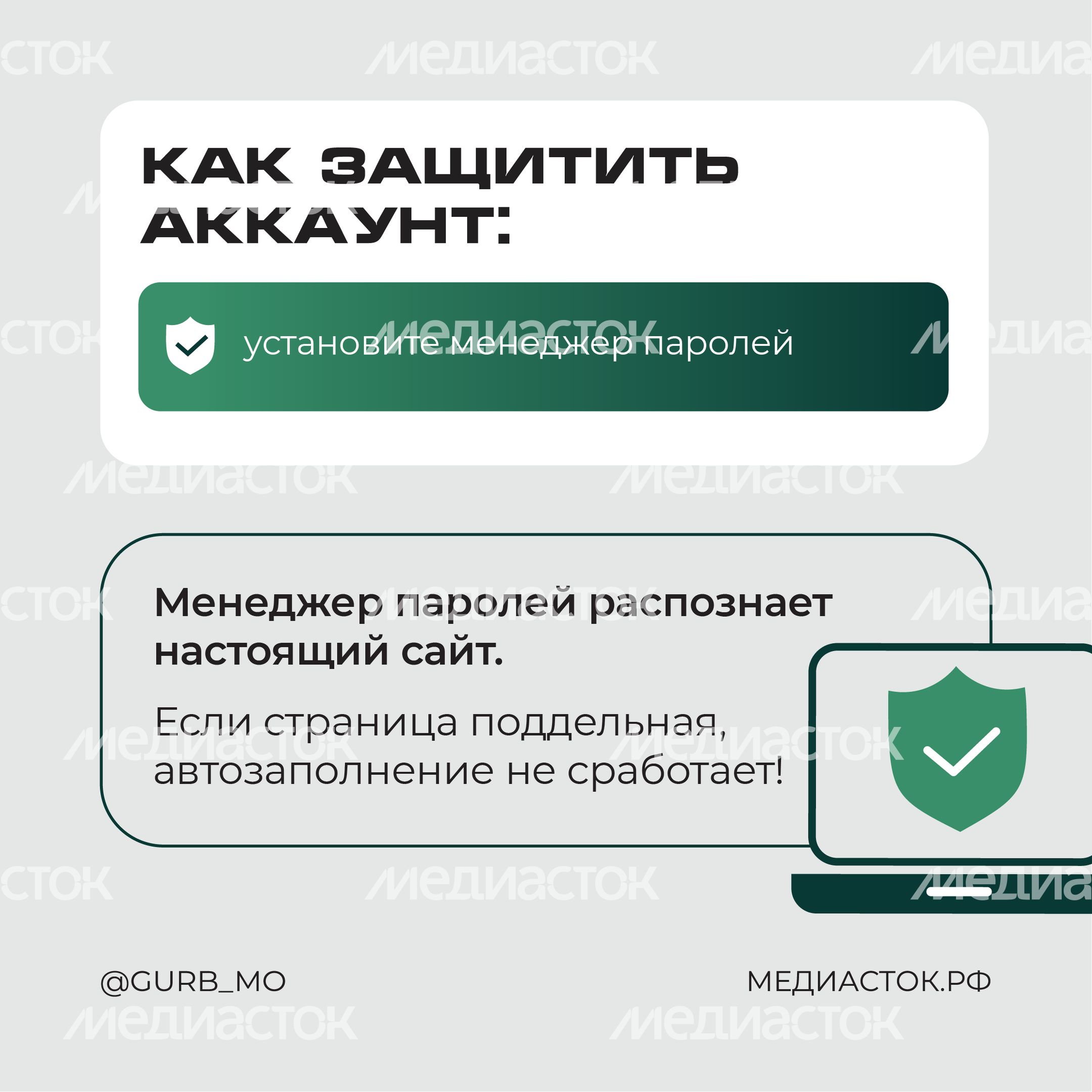 Проголосуйте за рисунок квадрат 08 Проголосуйте за рисунок квадрат 08