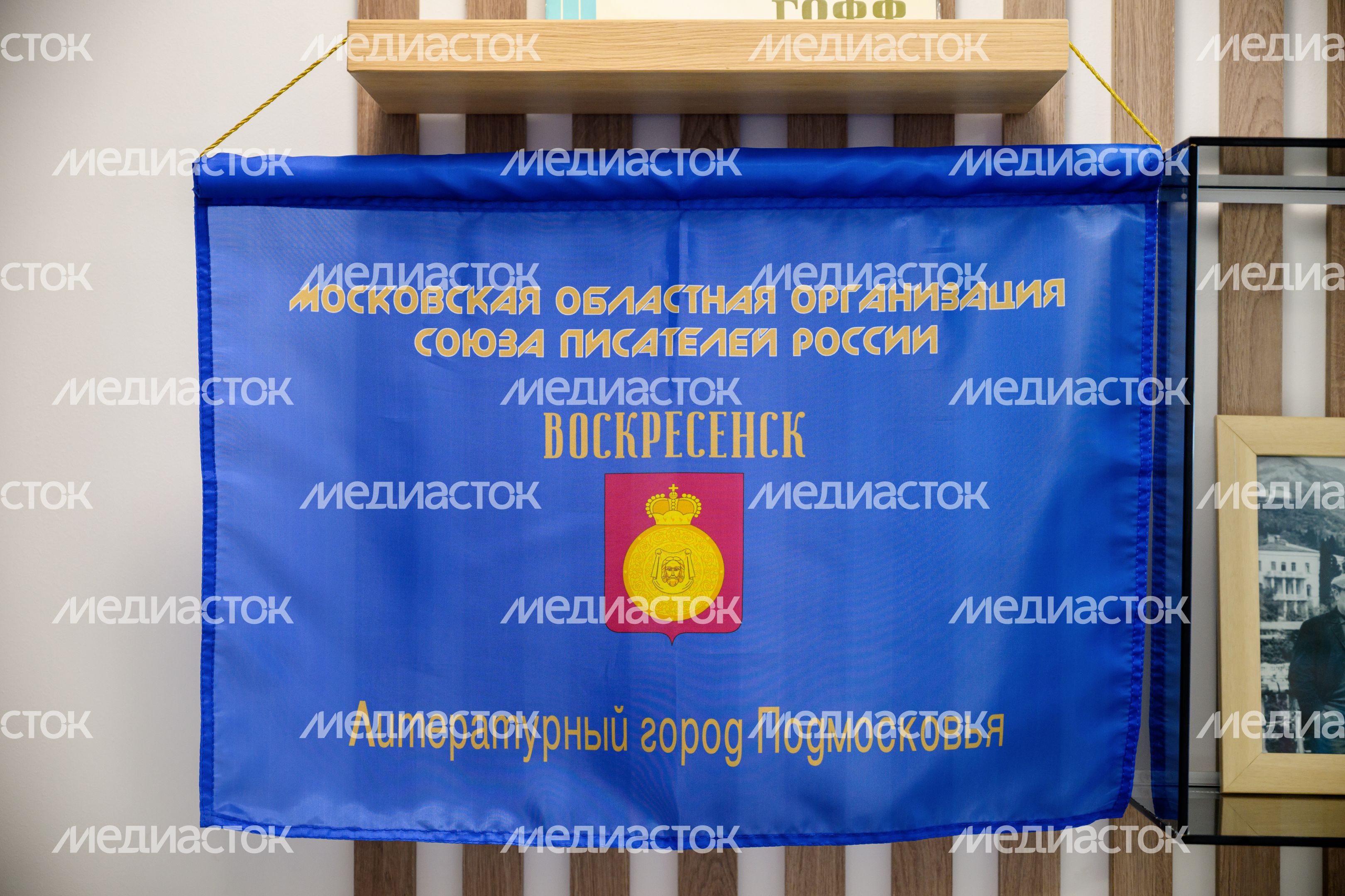 Центральная библиотека имени Инны Гофф в Воскресенске после капитального ремонта Центральная библиотека имени Инны Гофф в Воскресенске после капитального ремонта