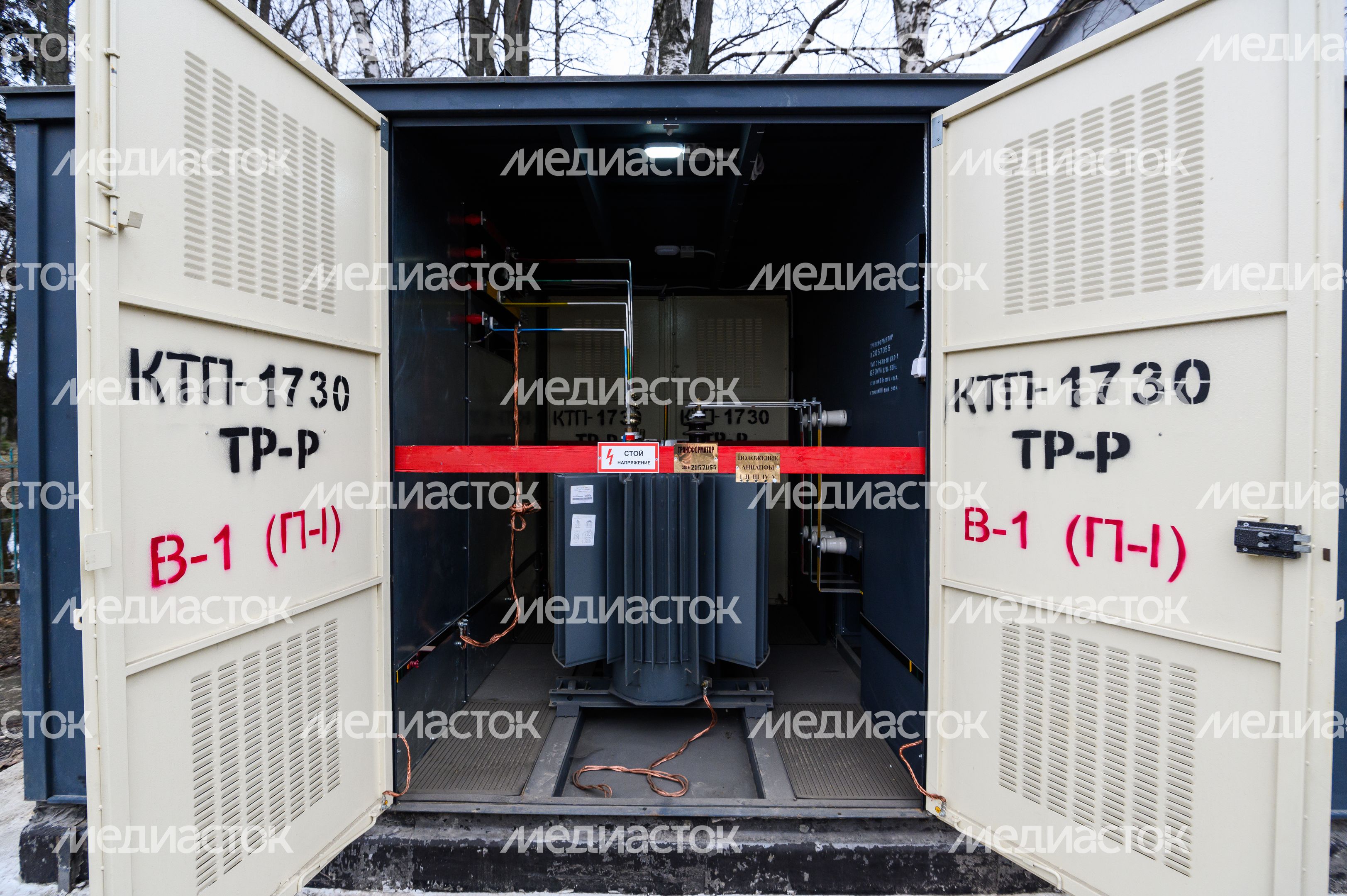 Трансформаторная подстанция №1730 Мособлэнерго в Пушкино Трансформаторная подстанция №1730 Мособлэнерго в Пушкино