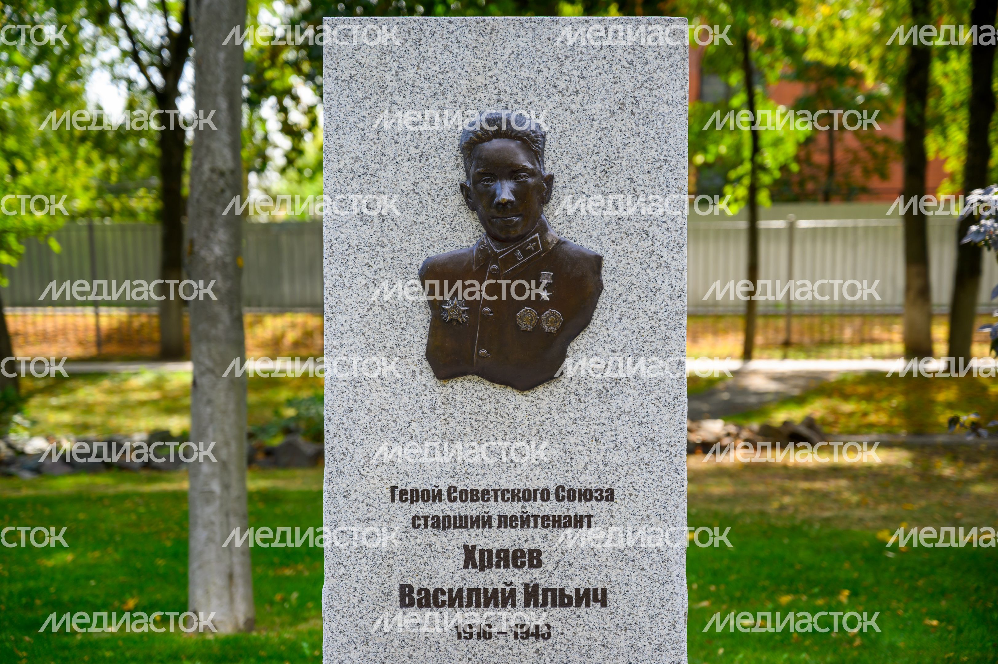 Сквер имени В.Н. Леонова в Зарайске