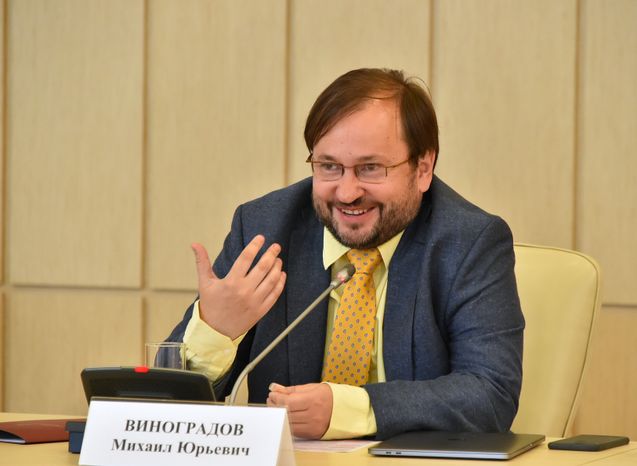 Семинар с главными редакторами СМИ, организованный ГУИП, прошел в Подмосковье