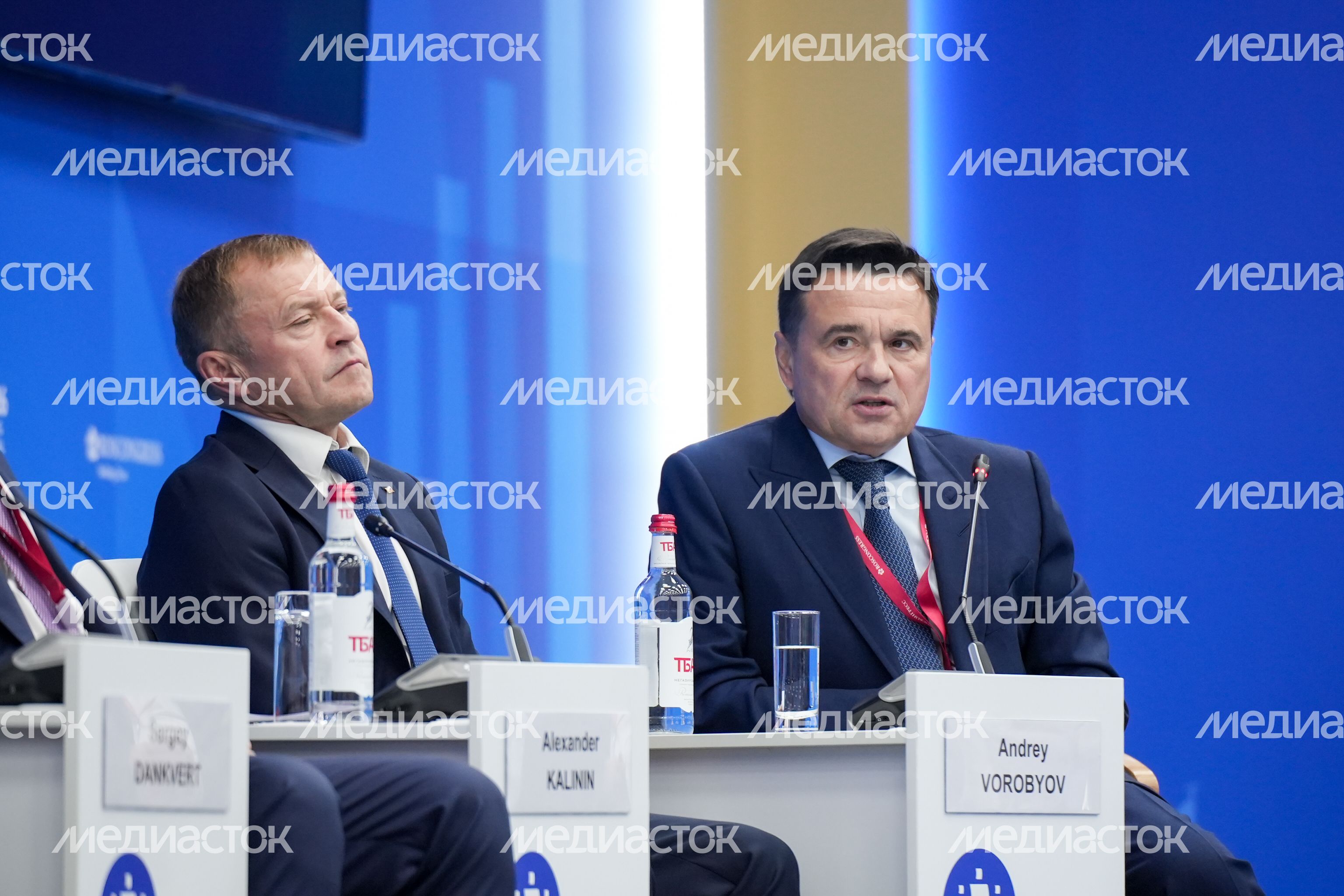 Сессия "Невидимый контроль: как цифровые технологии изменили проверки бизнеса" Сессия "Невидимый контроль: как цифровые технологии изменили проверки бизнеса"