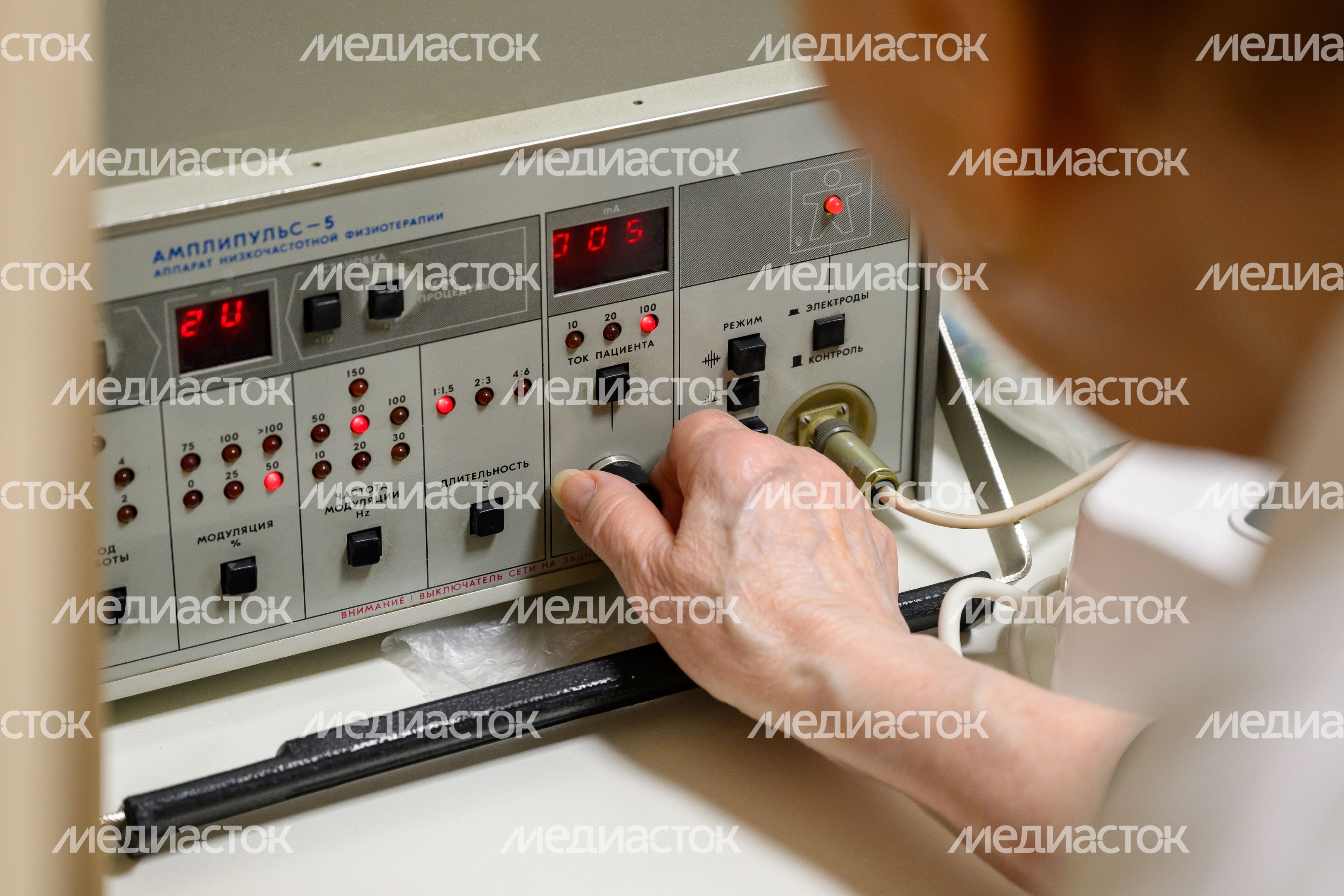 Кабинет физиотерапии в поликлинике поселка Октябрьский округа Люберцы Кабинет физиотерапии в поликлинике поселка Октябрьский округа Люберцы