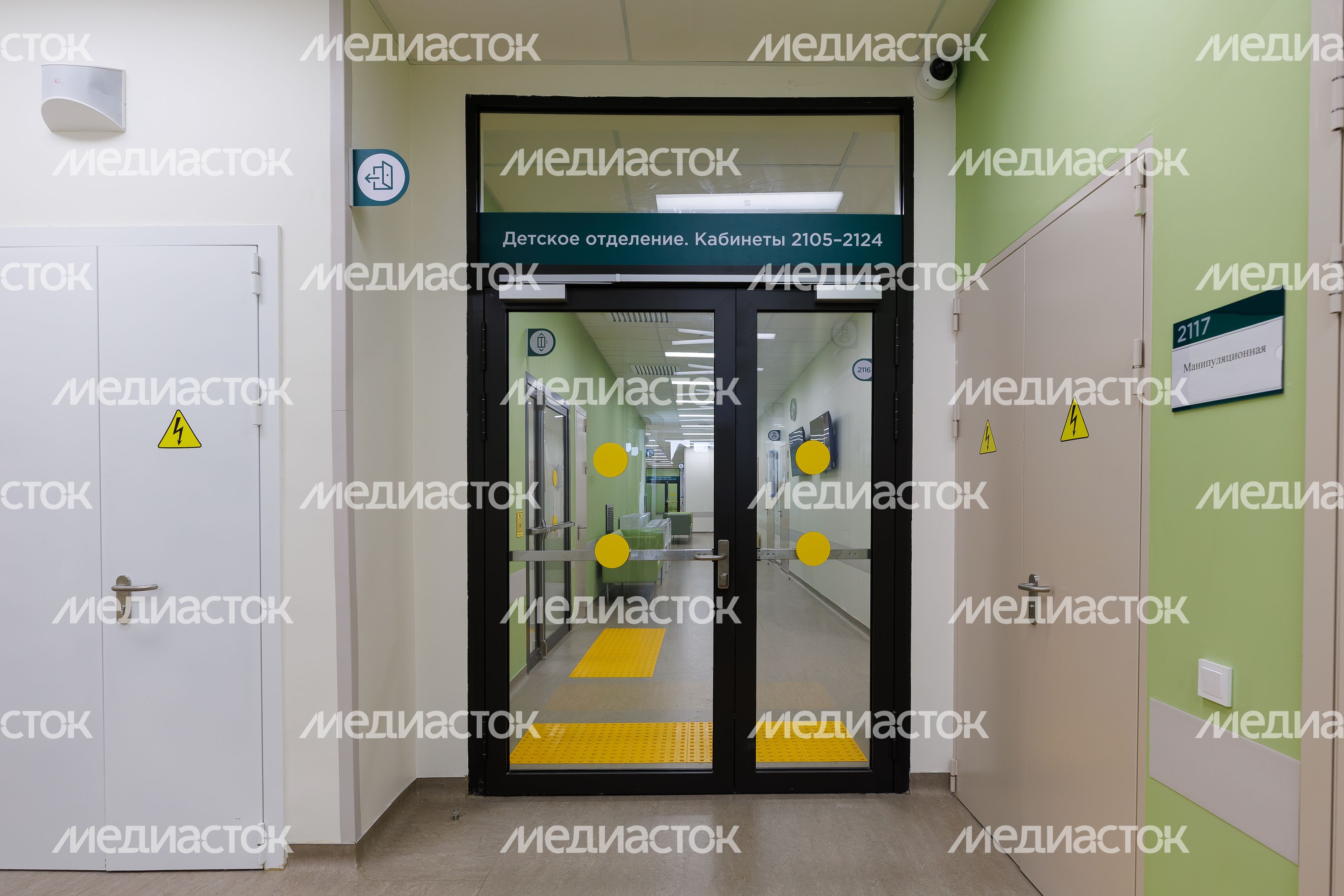 Новая поликлиника для детей и взрослых на 500 посещений в Ногинске Богородского округа Новая поликлиника для детей и взрослых на 500 посещений в Ногинске Богородского округа