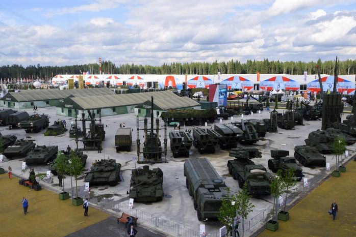 Международный военно-технический форум «Армия-2015»