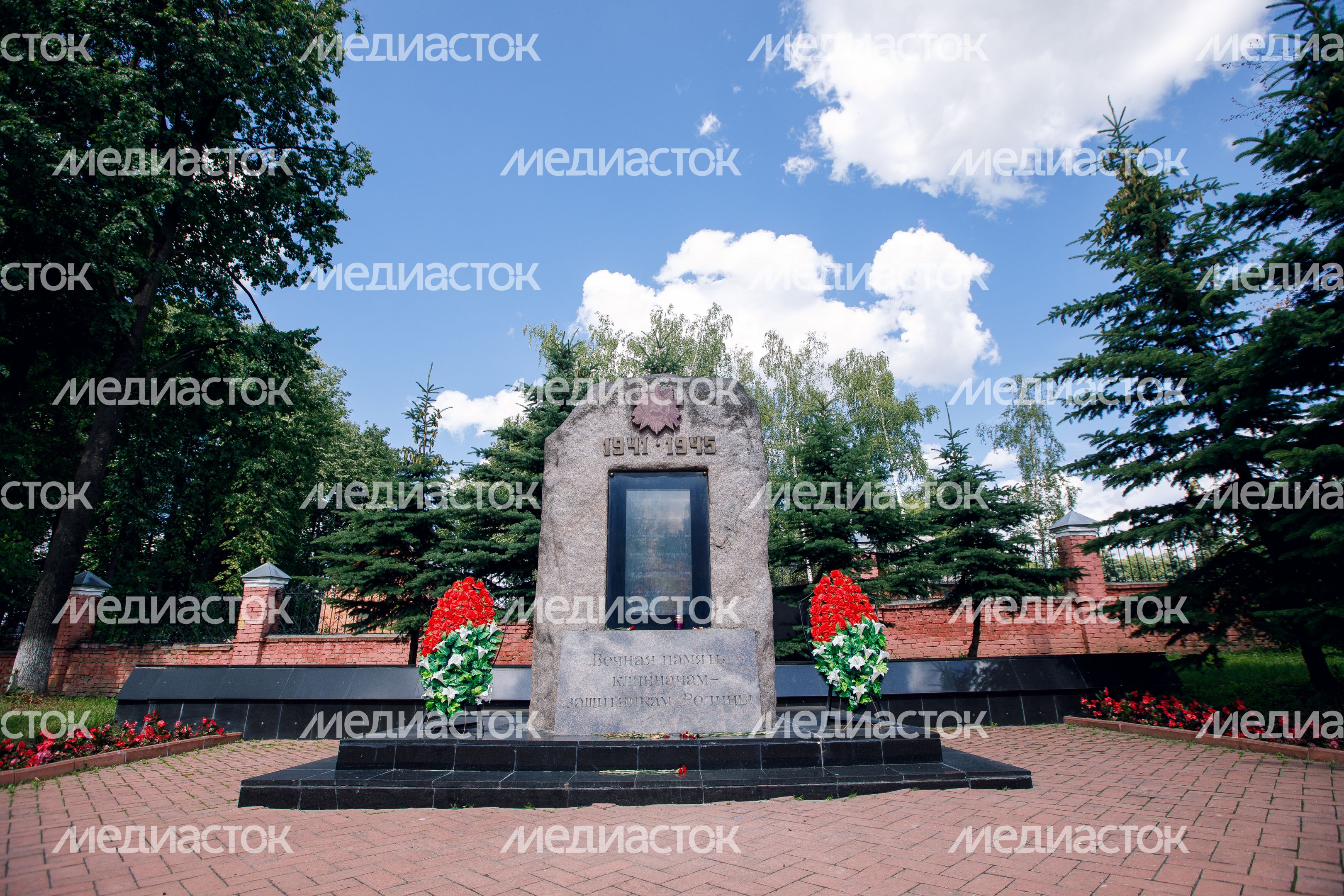 Мемориал памяти воинов Мемориал памяти воинов