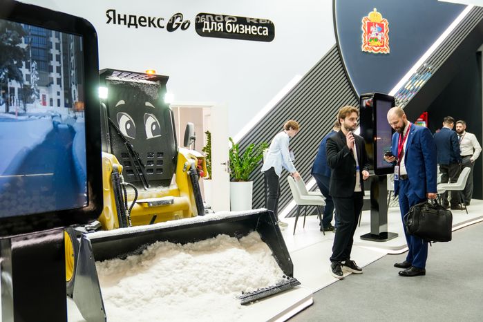 Стенд Подмосковья на Петербургском международном экономическом форуме