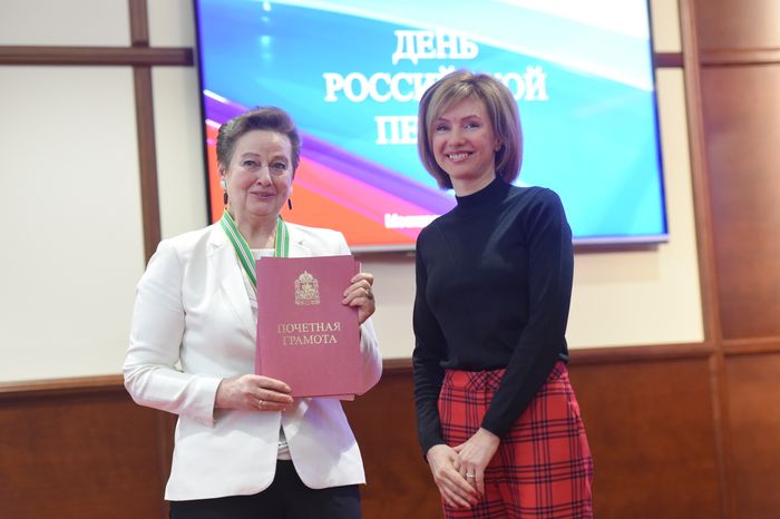 Вручение наград работникам подмосковных СМИ