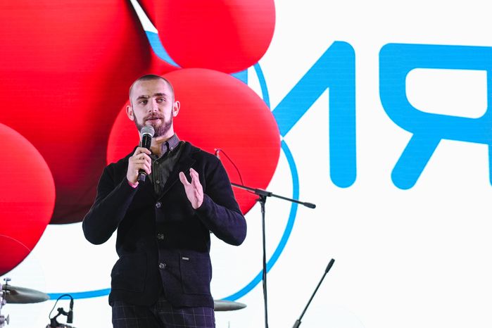 Флагманский молодежный форум "Мы - Россия" завершился в Подмосковье