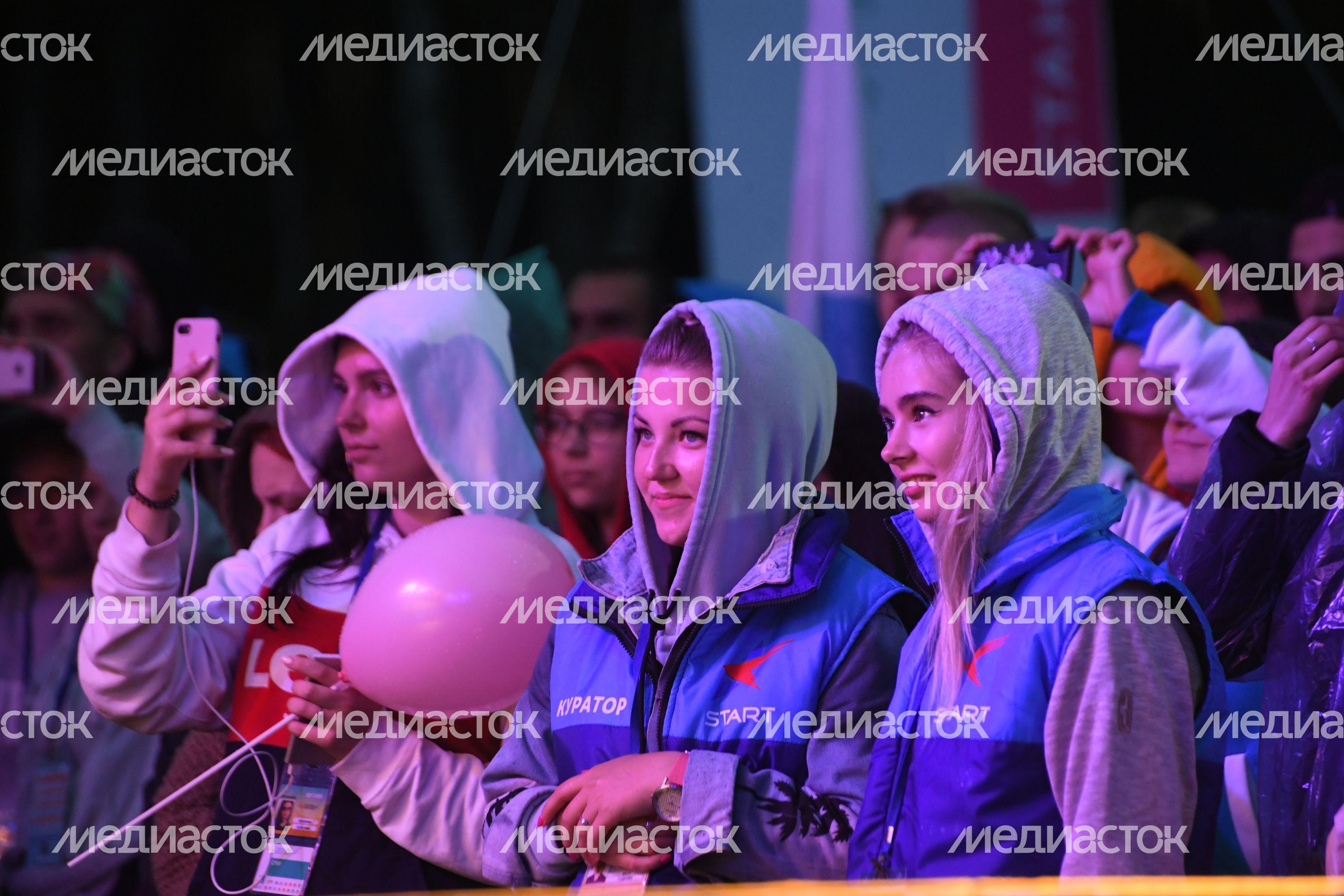 Московский областной молодежный форум «Я — гражданин Подмосковья»