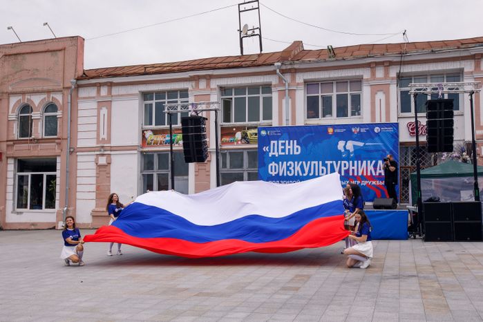 Серпухов. "Боксзабег"