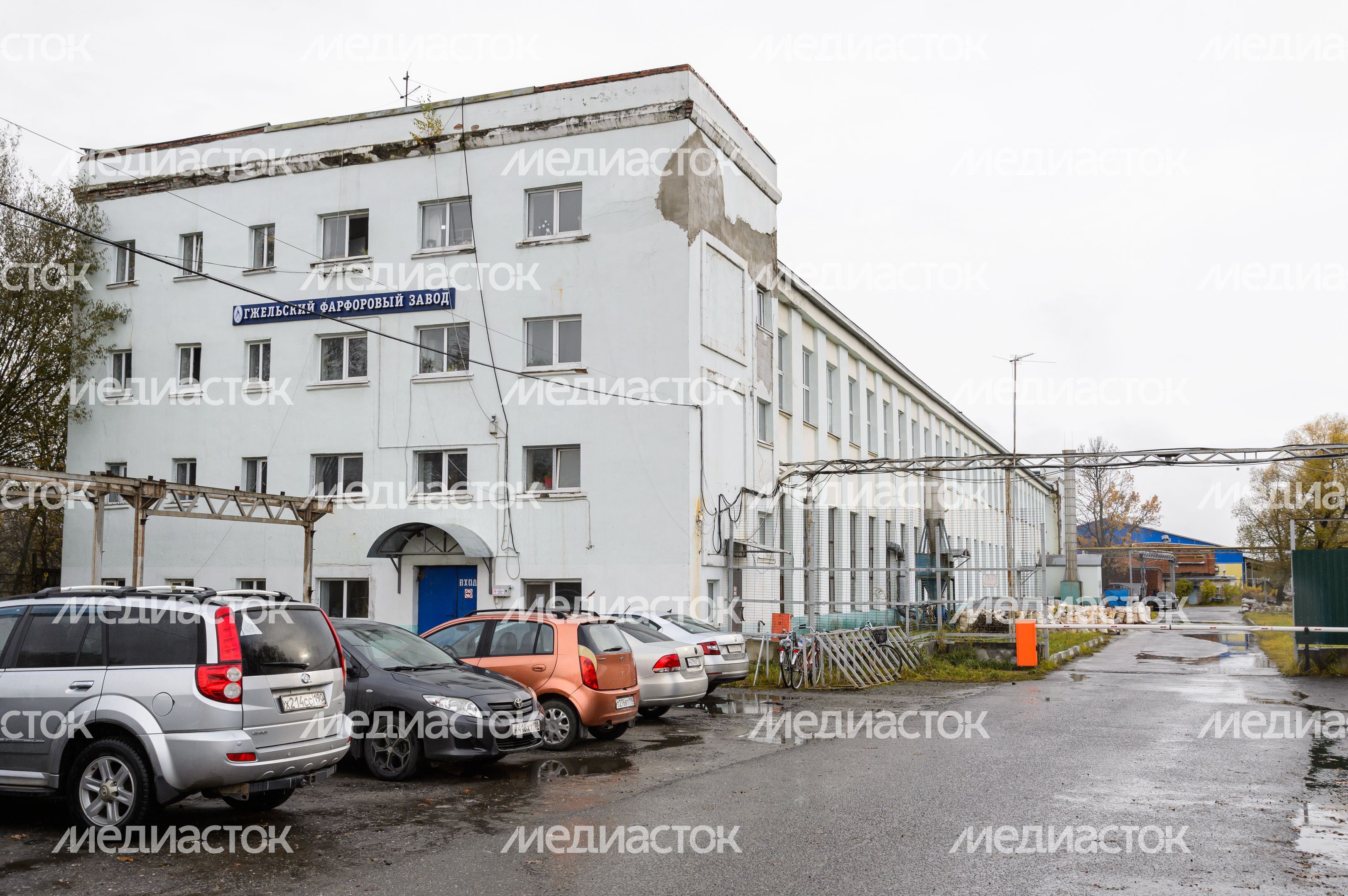 Раменский городской округ. «Гжельский фарфоровый завод» Раменский городской округ. «Гжельский фарфоровый завод»