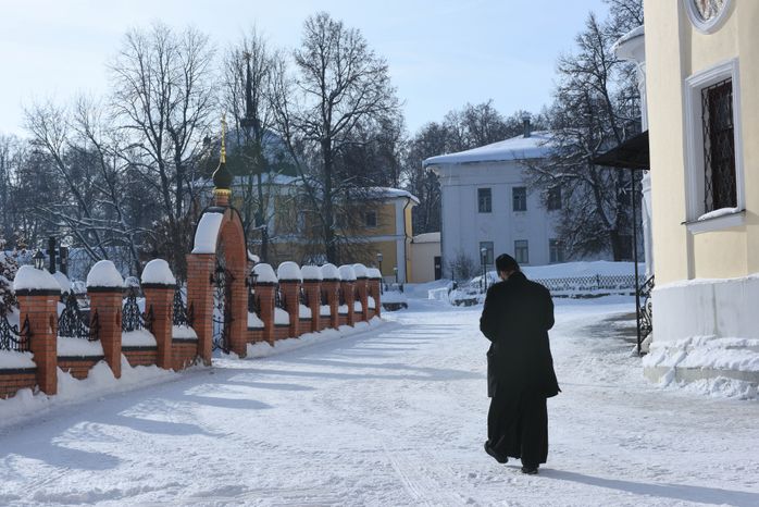 Давидова пустынь, 2 часть