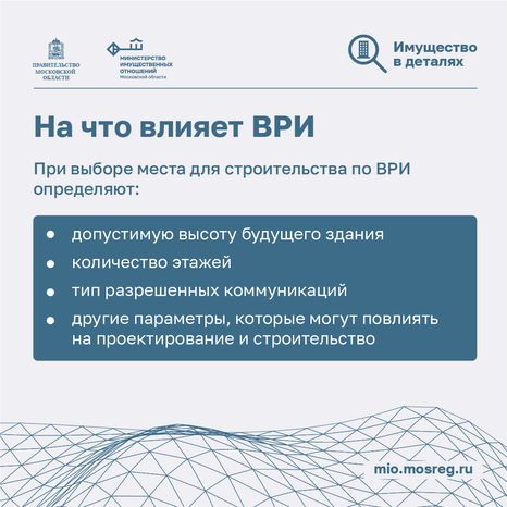 категория или ври - квадрат - 05.png