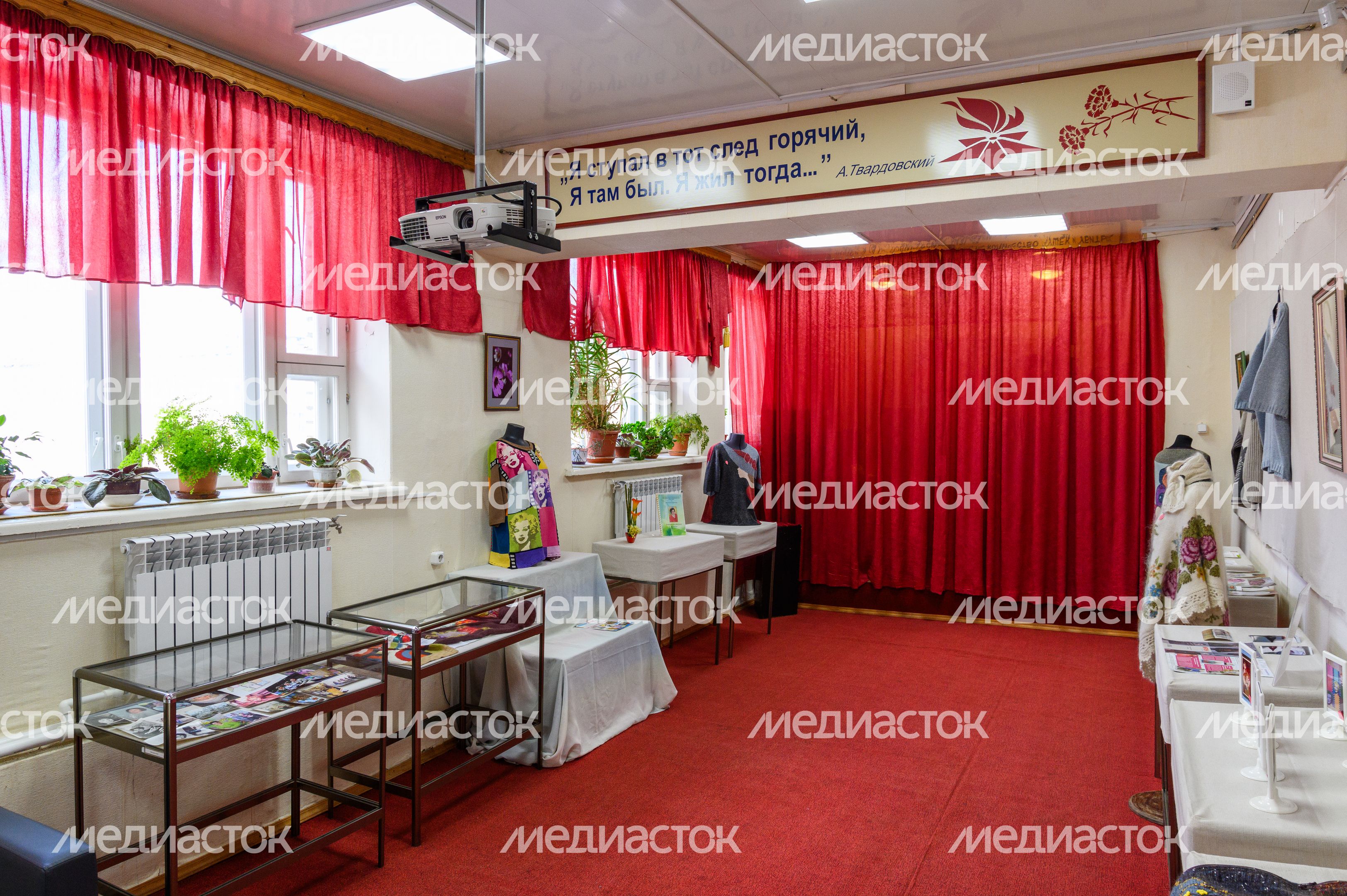 Пущинский музей экологии и краеведения