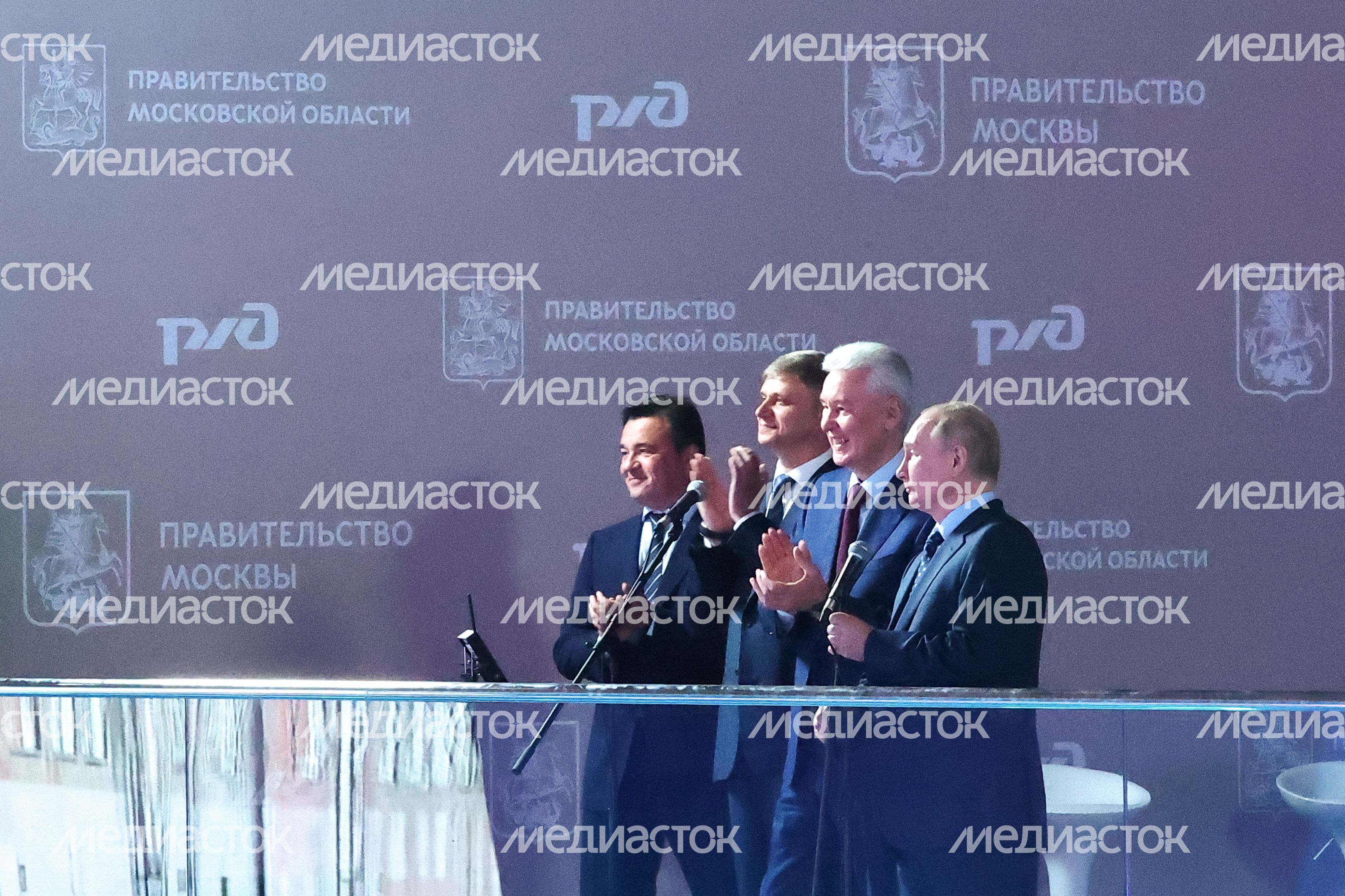 Церемония открытия МЦД-3 с участием Губернатора Подмосковья Церемония открытия МЦД-3 с участием Губернатора Подмосковья
