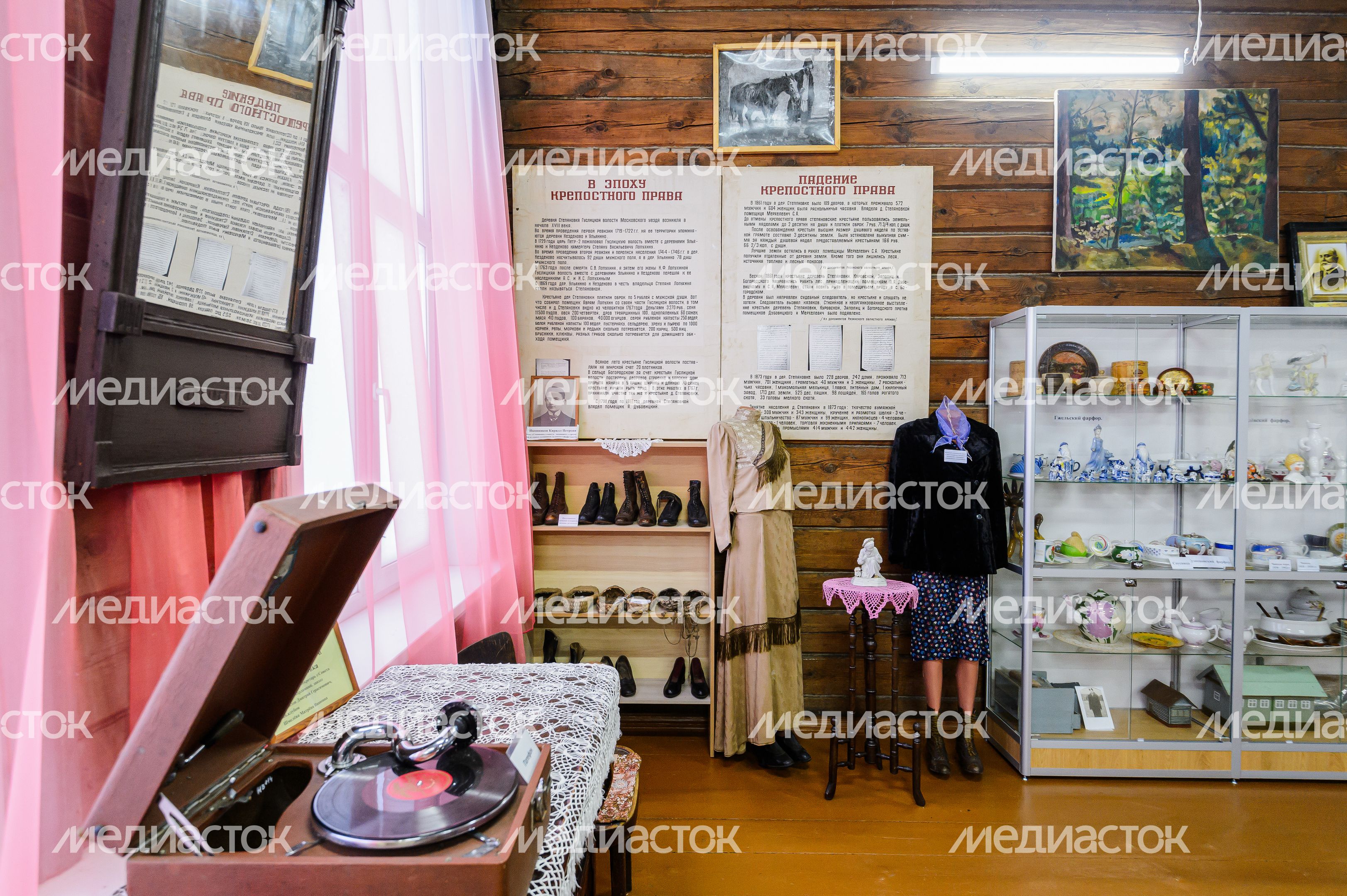 Степановский краеведческий музей Степановский краеведческий музей