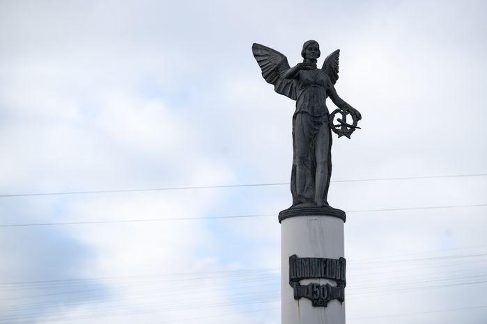 Виды города Домодедово
