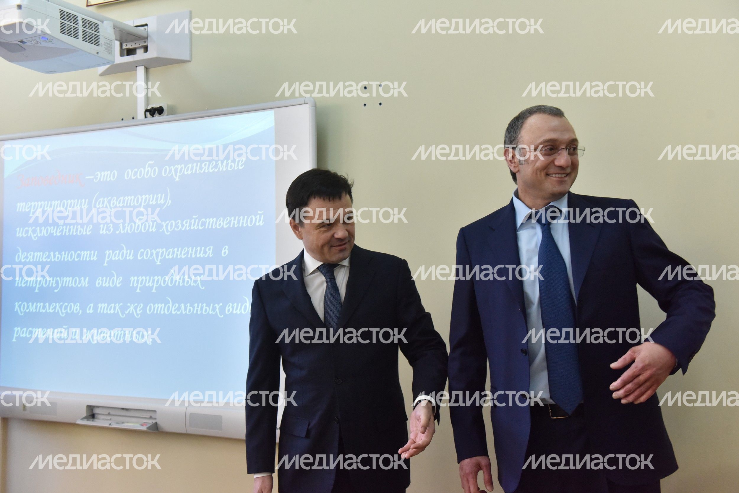 Губернатор вручил ордена за большой вклад в реконструкцию школы в Одинцовском районе