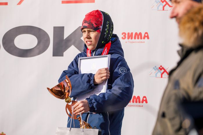 Кубок Александра Большунова по лыжным гонкам в Истре