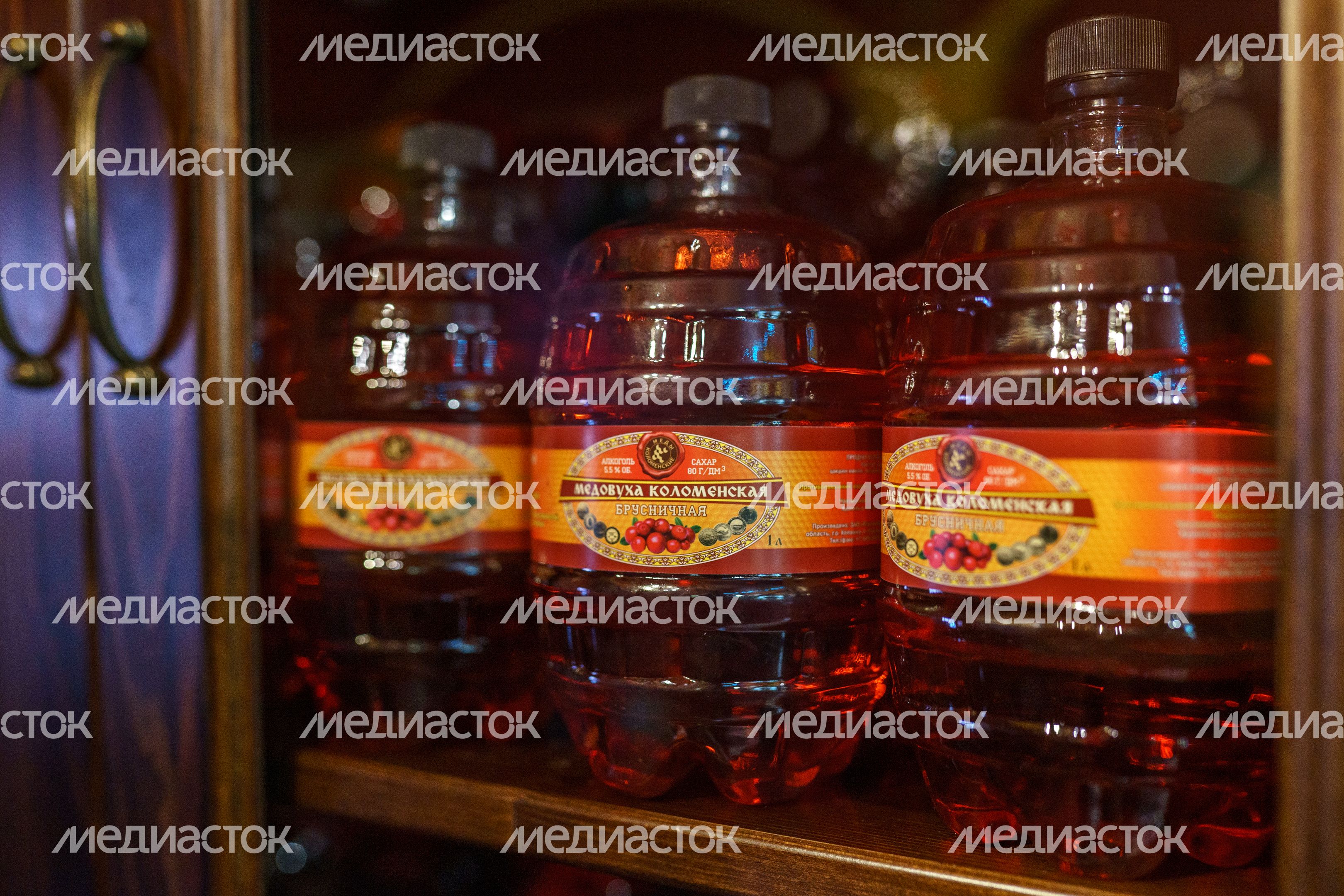 Коломна. Музей Коломенской медовуши Коломна. Музей Коломенской медовуши