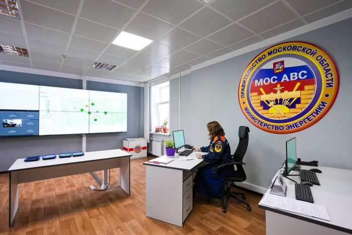 Единая диспетчерская Московской областной специализированной аварийно-восстановительной службы
