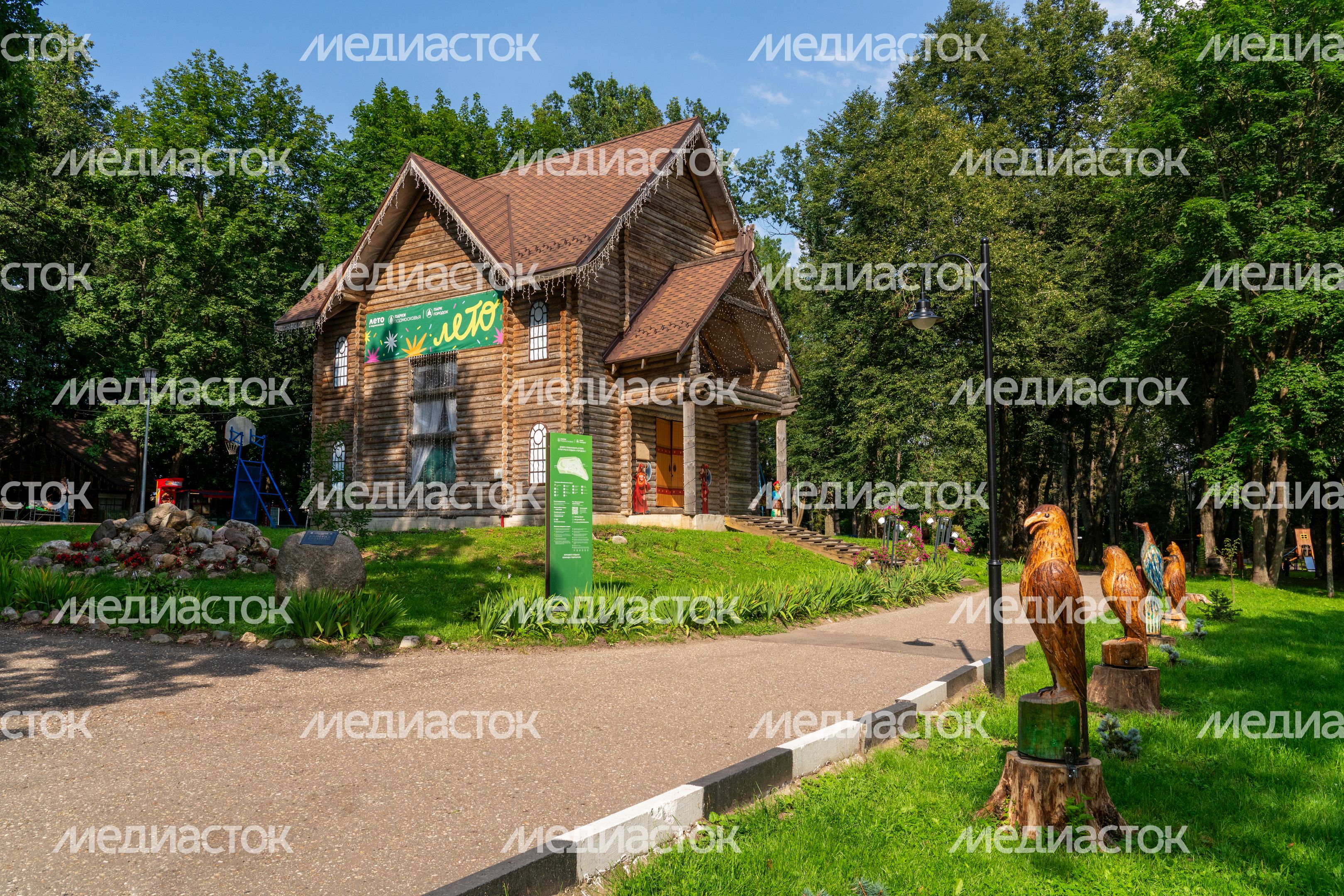 Парк культуры и отдыха "Городок" в Рузе. Лето Парк культуры и отдыха "Городок" в Рузе. Лето