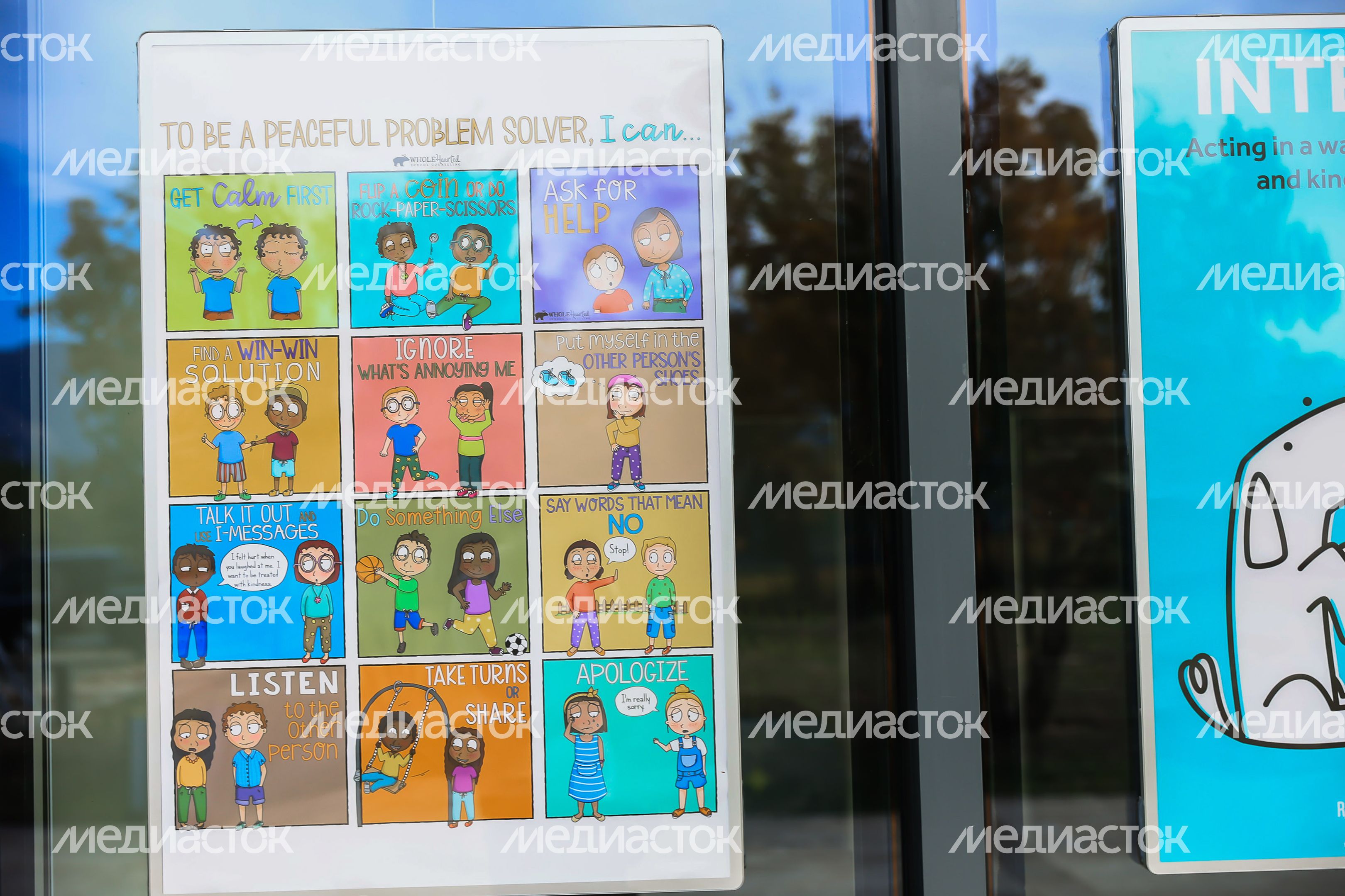 Посещение университета и школы Цинхуа в Пекине Губернатором Подмосковья Посещение университета и школы Цинхуа в Пекине Губернатором Подмосковья