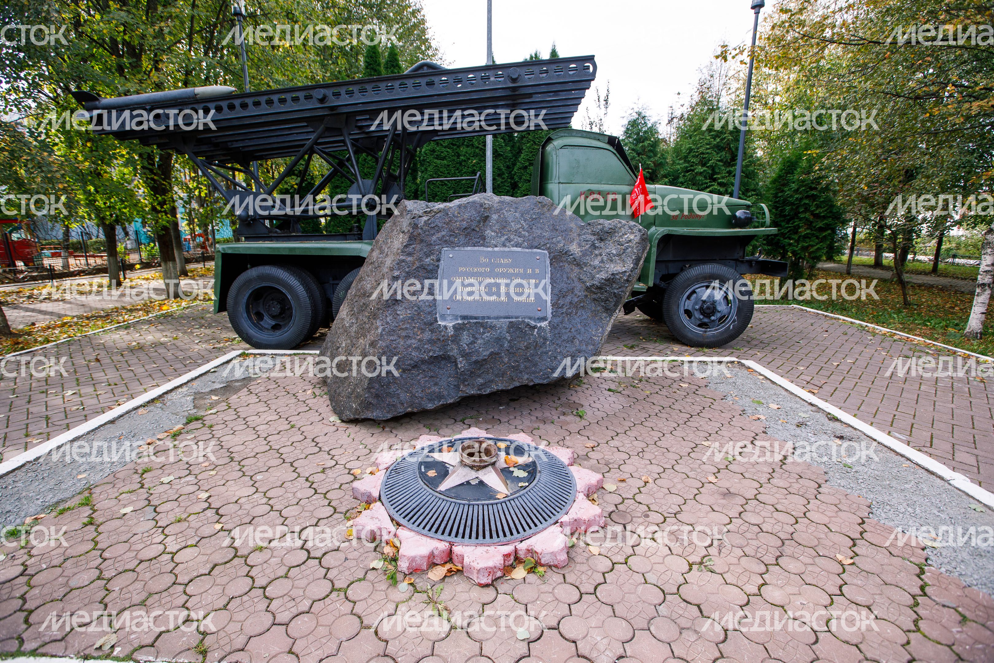 Краснознаменск. Мемориальный комплекс «Победа» Краснознаменск. Мемориальный комплекс «Победа»