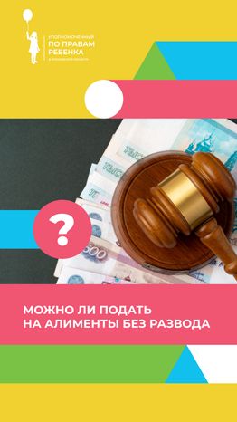 Обложки