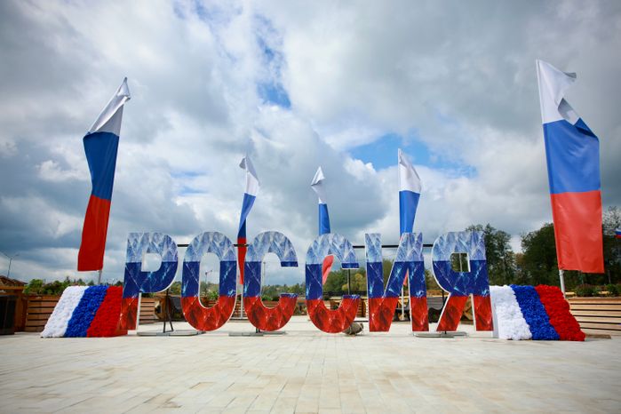 Благоустроенный парк "Сераксеево" в г.о. Серпухов
