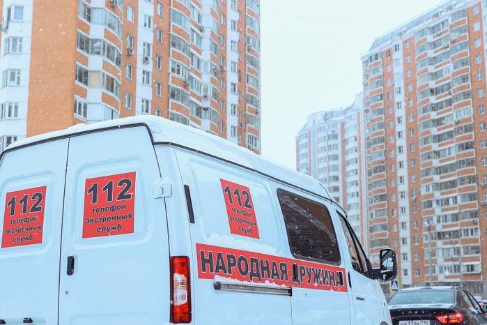 Автомобиль народной дружины