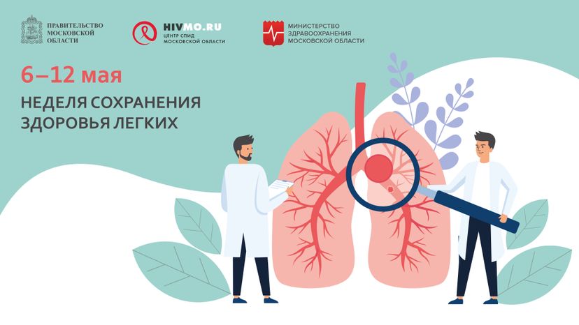 Обложки горизонт (1)